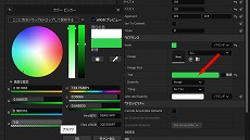 画像ギャラリー No.196のサムネイル画像 / 【完全ガイド】制作経験ゼロの社会人向けゲーム制作入門。夏休みを使って，Unreal EngineのFPSミニゲームを完成させてみよう