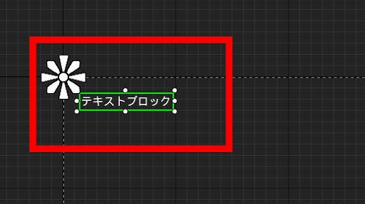 画像ギャラリー No.211のサムネイル画像 / 【完全ガイド】制作経験ゼロの社会人向けゲーム制作入門。夏休みを使って，Unreal EngineのFPSミニゲームを完成させてみよう
