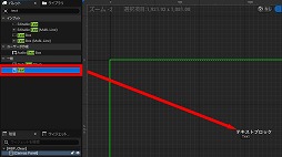 画像ギャラリー No.223のサムネイル画像 / 【完全ガイド】制作経験ゼロの社会人向けゲーム制作入門。夏休みを使って，Unreal EngineのFPSミニゲームを完成させてみよう