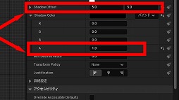 画像ギャラリー No.229のサムネイル画像 / 【完全ガイド】制作経験ゼロの社会人向けゲーム制作入門。夏休みを使って，Unreal EngineのFPSミニゲームを完成させてみよう