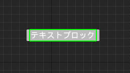 画像ギャラリー No.256のサムネイル画像 / 【完全ガイド】制作経験ゼロの社会人向けゲーム制作入門。夏休みを使って，Unreal EngineのFPSミニゲームを完成させてみよう