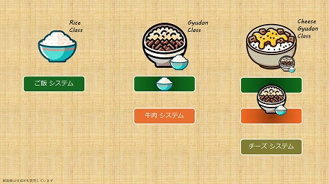 画像ギャラリー No.322のサムネイル画像 / 【完全ガイド】制作経験ゼロの社会人向けゲーム制作入門。夏休みを使って，Unreal EngineのFPSミニゲームを完成させてみよう