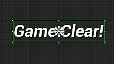 画像ギャラリー No.329のサムネイル画像 / 【完全ガイド】制作経験ゼロの社会人向けゲーム制作入門。夏休みを使って，Unreal EngineのFPSミニゲームを完成させてみよう