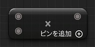 画像ギャラリー No.344のサムネイル画像 / 【完全ガイド】制作経験ゼロの社会人向けゲーム制作入門。夏休みを使って，Unreal EngineのFPSミニゲームを完成させてみよう