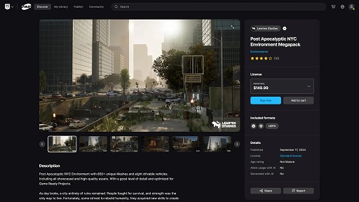 画像ギャラリー No.003のサムネイル画像 / Epic Games，統合アセットストア「Fab」を10月中旬にリリース。Quixel Megascansは，2025年から有料に