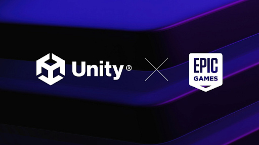 画像ギャラリー No.003のサムネイル画像 / Epic GamesとUnityが協力。Unity製ゲームを「フォートナイト」で公開可能に，Unreal EngineでUnityのコマースプラットフォームを利用可能へ