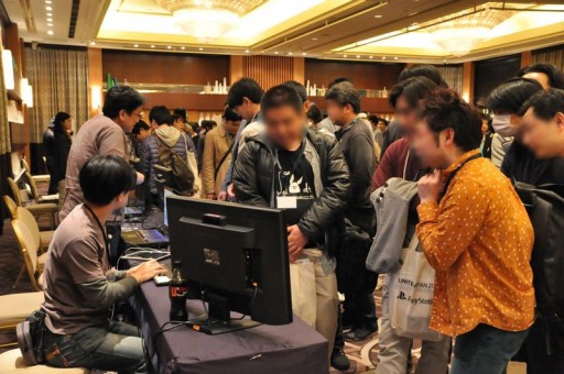 画像ギャラリー No.004のサムネイル画像 / 「Unite 2016 Tokyo」懇親会の参加者やライトニングトークの募集が始まる