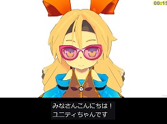 画像ギャラリー No.004のサムネイル画像 / 【PR】このクオリティで無料？　ユニティちゃんが懇切丁寧に教えるUnity使いへの道：Udemy講座編