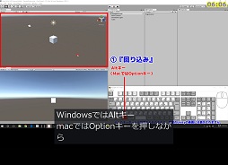画像ギャラリー No.006のサムネイル画像 / 【PR】このクオリティで無料？　ユニティちゃんが懇切丁寧に教えるUnity使いへの道：Udemy講座編