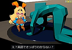 画像ギャラリー No.008のサムネイル画像 / 【PR】このクオリティで無料？　ユニティちゃんが懇切丁寧に教えるUnity使いへの道：Udemy講座編