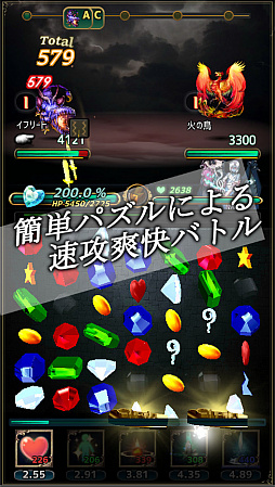 画像ギャラリー No.006のサムネイル画像 / 「ファイナルソード」がハマった違法アセットという落とし穴。アセットストアはどこまで安全性を保証できるか？