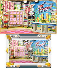 画像ギャラリー No.002のサムネイル画像 / 3DS向けDLソフト「＠SIMPLE DLシリーズ Vol.9 THE 密室からの脱出〜テレビ局密着24時編〜」が配信スタート。テレビ番組収録スタジオから脱出せよ