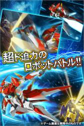 画像ギャラリー No.006のサムネイル画像 / SFカードバトルゲーム「銀河重奏メテオギア」の事前登録受付がスタート