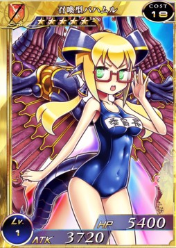 画像ギャラリー No.008のサムネイル画像 / PS Vita版「拡散性ミリオンアーサー」が「FF X/X-2 HD Remaster」とコラボ