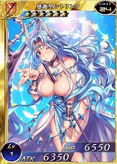 画像ギャラリー No.006のサムネイル画像 / 「拡散性ミリオンアーサー」，毎日ガチャチケが手に入るキャンペーンが開催