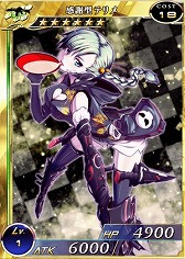 画像ギャラリー No.007のサムネイル画像 / 「拡散性ミリオンアーサー」，毎日ガチャチケが手に入るキャンペーンが開催