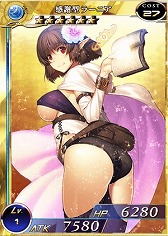 画像ギャラリー No.008のサムネイル画像 / 「拡散性ミリオンアーサー」，毎日ガチャチケが手に入るキャンペーンが開催