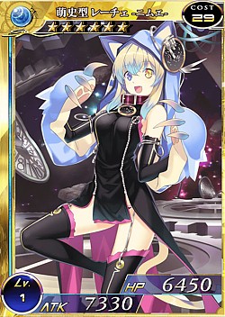 画像ギャラリー No.008のサムネイル画像 / PS Vita版「拡散性ミリオンアーサー」，「モエロクロニクル」とのコラボを実施