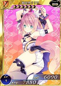 画像ギャラリー No.012のサムネイル画像 / 「拡散性ミリオンアーサー」が「ネプテューヌ」シリーズとのコラボイベント実施