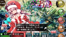 画像ギャラリー No.003のサムネイル画像 / PS Vita版「拡散性ミリオンアーサー」で，期間限定クリスマスイベントが開催中