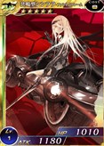 画像ギャラリー No.002のサムネイル画像 / PS Vita版「拡散性MA」，Lv60までお得な新人アーサー歓迎キャンペーン開催