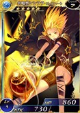 画像ギャラリー No.003のサムネイル画像 / PS Vita版「拡散性MA」，Lv60までお得な新人アーサー歓迎キャンペーン開催