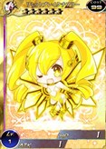 画像ギャラリー No.005のサムネイル画像 / PS Vita版「拡散性MA」，Lv60までお得な新人アーサー歓迎キャンペーン開催