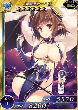 画像ギャラリー No.003のサムネイル画像 / PS Vita版「拡散性ミリオンアーサー」で，夏を感じる多数のキャンペーンを開催