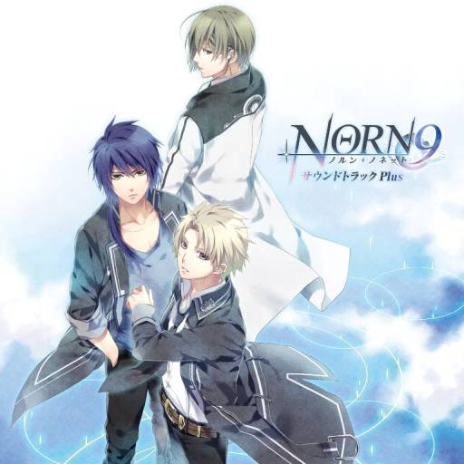 画像ギャラリー No.001のサムネイル画像 / 「NORN9 ノルン＋ノネット」のサウンドトラックCDが6月5日に発売
