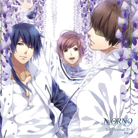 画像ギャラリー No.004のサムネイル画像 / 「NORN9」，3か月連続リリースとなるドラマCDシリーズの第3弾が29日発売