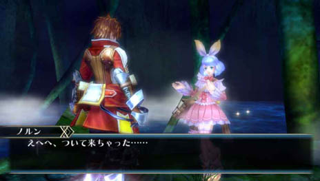 画像ギャラリー No.013のサムネイル画像 / PS Vita「ラグナロク オデッセイ エース」，ランダムマップダンジョン「世界樹の塔」と新キャラクター「ノルン」の情報を公開。体験版の配信日も決定