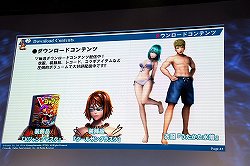 画像ギャラリー No.012のサムネイル画像 / [TGS 2013]第1弾アップデートの詳細や「AKIBA’S TRIP2」とのコラボ情報も発表された「ラグナロク オデッセイ エース」ステージをレポート