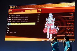 画像ギャラリー No.017のサムネイル画像 / [TGS 2013]第1弾アップデートの詳細や「AKIBA’S TRIP2」とのコラボ情報も発表された「ラグナロク オデッセイ エース」ステージをレポート