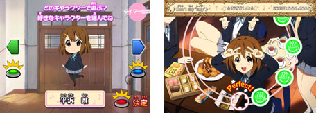 画像ギャラリー No.001のサムネイル画像 / アーケード向けトレーディングカードゲーム「けいおん！放課後リズムタイム」が2013年春に稼働。リズムゲームをプレイして好きなキャラを応援しよう