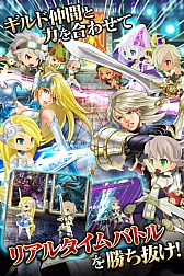 画像ギャラリー No.004のサムネイル画像 / RPG「ドラゴンジェネシス」がGREEで配信予定。事前登録受付が開始に