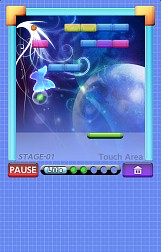 画像ギャラリー No.001のサムネイル画像 / 「ブロック崩し＆パーティーゲーム」に新ゲーム「はえたたきっ！」が登場