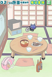 画像ギャラリー No.003のサムネイル画像 / 「ブロック崩し＆パーティーゲーム」に新ゲーム「はえたたきっ！」が登場