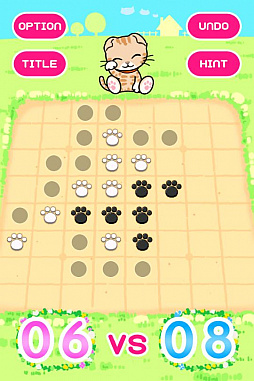 画像ギャラリー No.001のサムネイル画像 / 「ブロック崩し&パーティーゲーム」に「ねこりばーし」が追加