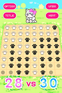 画像ギャラリー No.003のサムネイル画像 / 「ブロック崩し&パーティーゲーム」に「ねこりばーし」が追加