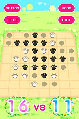 画像ギャラリー No.005のサムネイル画像 / 「ブロック崩し&パーティーゲーム」に「ねこりばーし」が追加