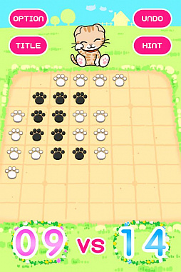 画像ギャラリー No.006のサムネイル画像 / 「ブロック崩し&パーティーゲーム」に「ねこりばーし」が追加