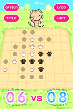 画像ギャラリー No.002のサムネイル画像 / Android版「ブロック崩し&パーティーゲーム」に「ねこりばーし」が登場