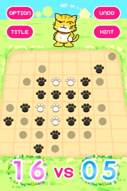 画像ギャラリー No.005のサムネイル画像 / Android版「ブロック崩し&パーティーゲーム」に「ねこりばーし」が登場