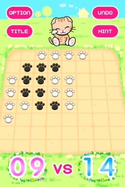 画像ギャラリー No.006のサムネイル画像 / Android版「ブロック崩し&パーティーゲーム」に「ねこりばーし」が登場