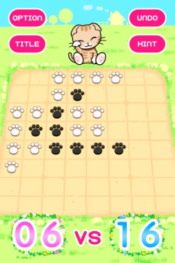 画像ギャラリー No.007のサムネイル画像 / Android版「ブロック崩し&パーティーゲーム」に「ねこりばーし」が登場