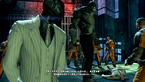 画像ギャラリー No.004のサムネイル画像 / 「バットマン：アーカム・ビギンズ」のプレイインプレッション。すべての始まりを描く人気シリーズ最新作は，さらにプレイしやすくなった