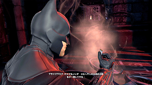 画像ギャラリー No.013のサムネイル画像 / 「バットマン：アーカム・ビギンズ」のプレイインプレッション。すべての始まりを描く人気シリーズ最新作は，さらにプレイしやすくなった