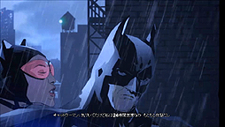 画像ギャラリー No.030のサムネイル画像 / 「バットマン：アーカム・ビギンズ」のプレイインプレッション。すべての始まりを描く人気シリーズ最新作は，さらにプレイしやすくなった