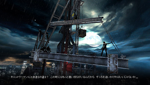 画像ギャラリー No.033のサムネイル画像 / 「バットマン：アーカム・ビギンズ」のプレイインプレッション。すべての始まりを描く人気シリーズ最新作は，さらにプレイしやすくなった