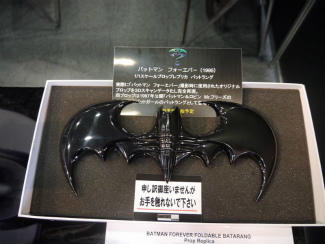 画像ギャラリー No.008のサムネイル画像 / 師走の秋葉原で「DCコミックス&ワーナーヒーローズ!フェスティバル」が開催。GENERATIONS from EXILE TRIBEが「バットマン:アーカム・ビギンズ」の魅力を伝えた